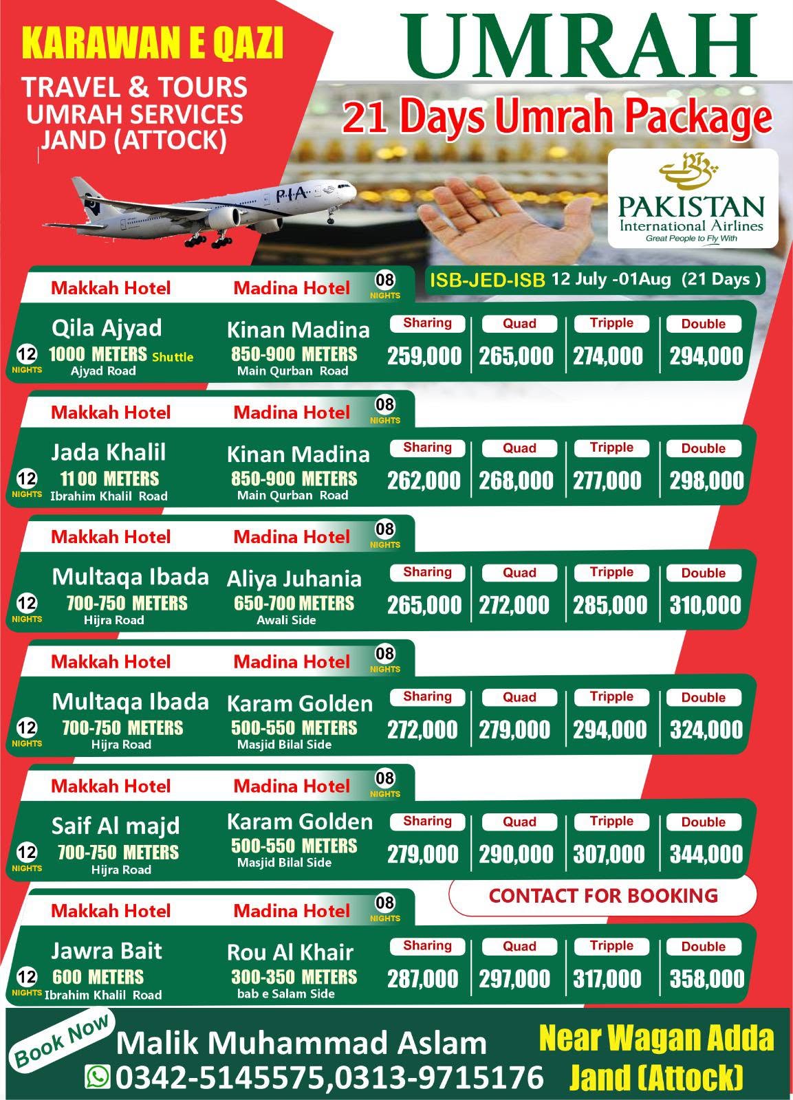 21 Days Umrah Packages