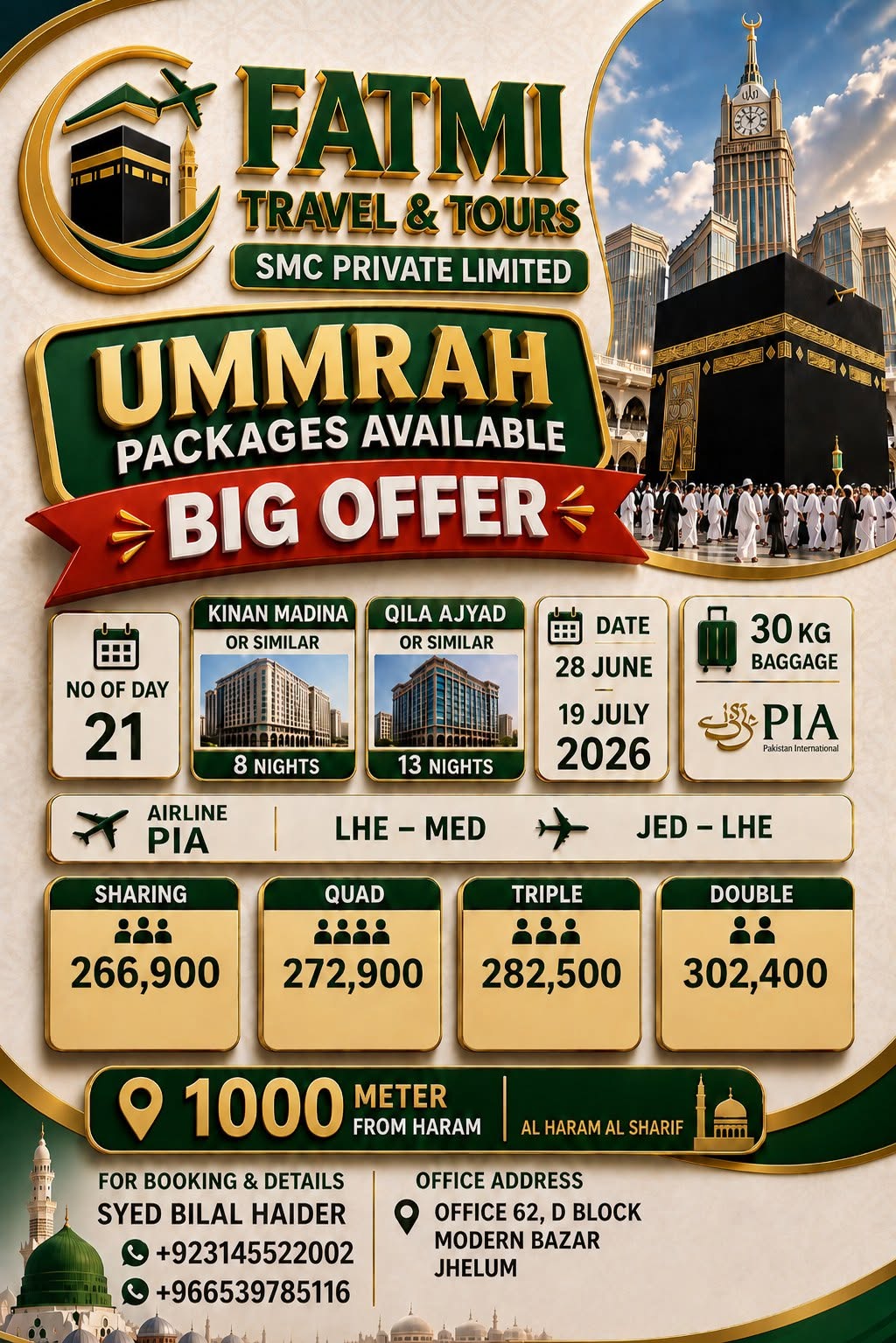 21 Days Umrah Packages