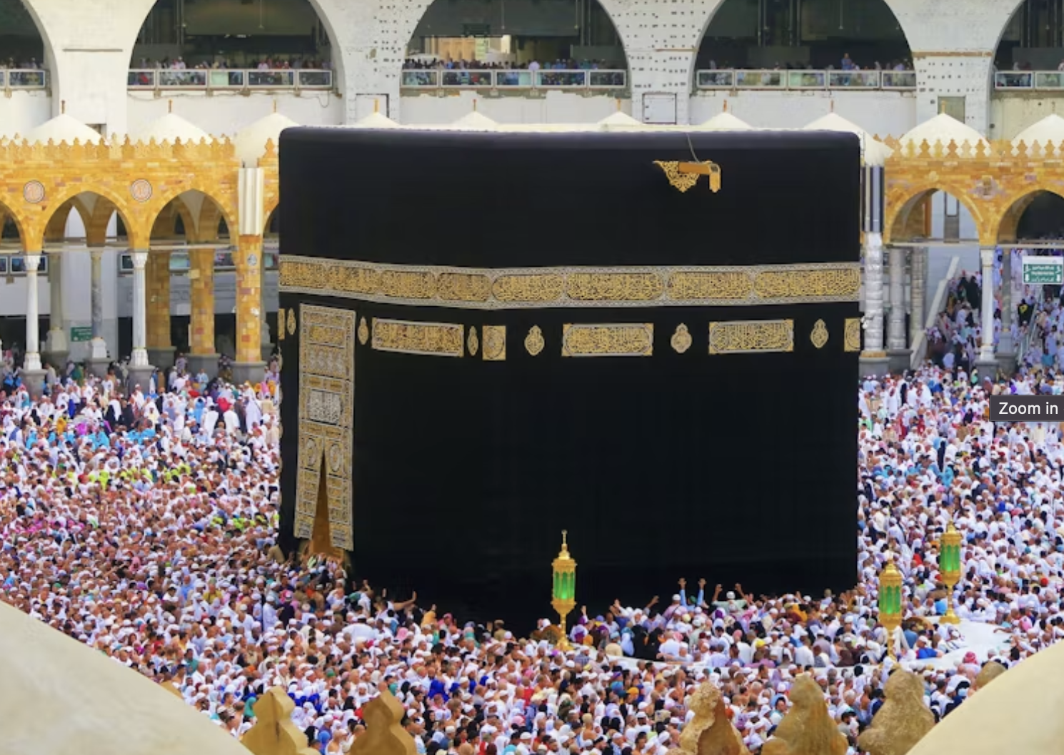 Kaaba view