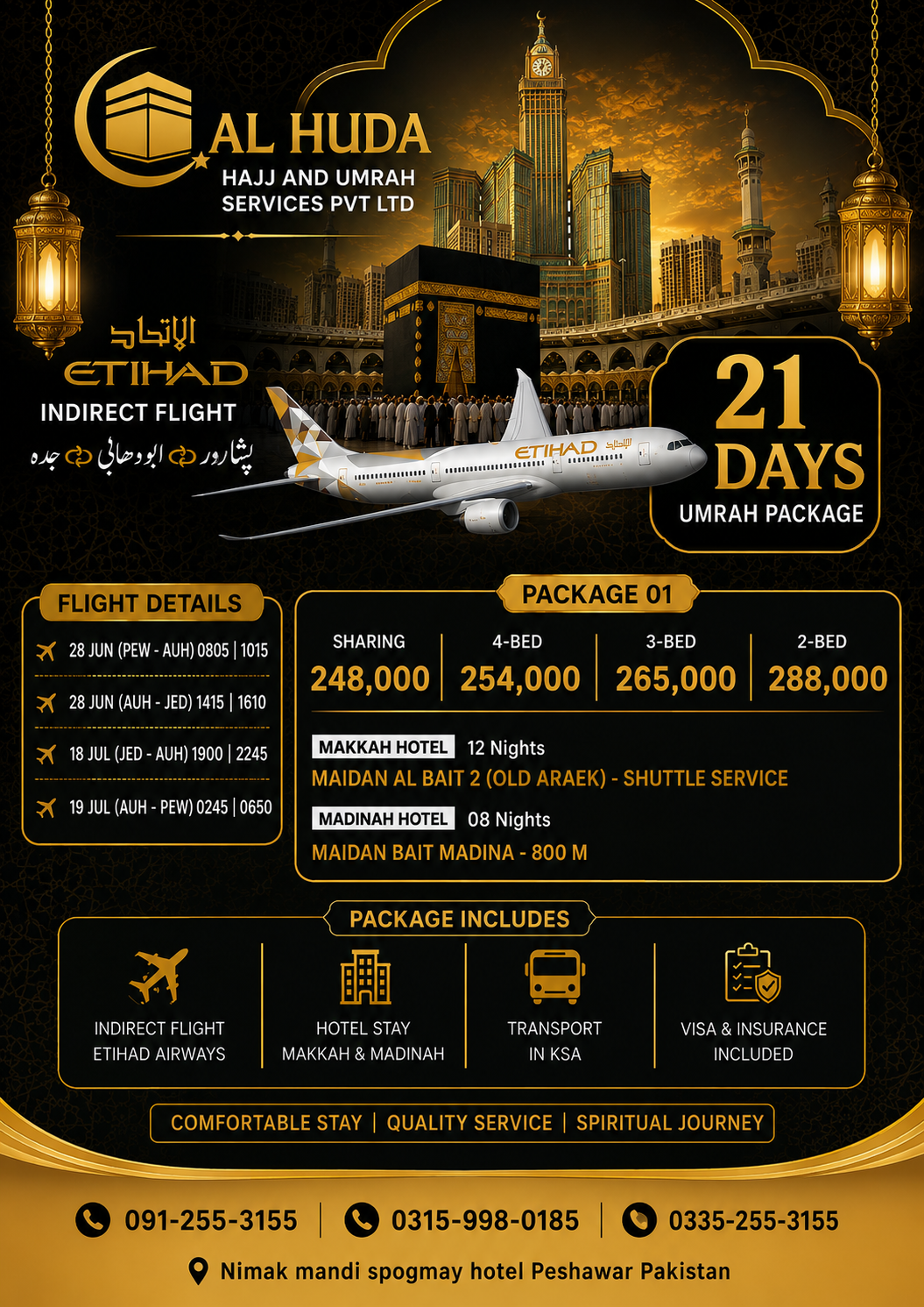 Economy Package 